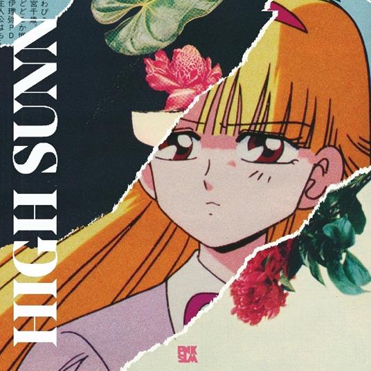 Hopeless Romance - Vinile LP di High Sunn