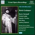 Boris Godunov - CD Audio di Modest Mussorgsky,Nicolai Gedda,Boris Christoff,Issay Dobrowen