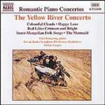 Musica cinese per orchestra - CD Audio di Adrian Leaper,Slovak Radio Symphony Orchestra