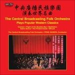 The CBFO Plays Popular Western Classics