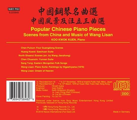 Popular Chinese Piano Pieces - CD Audio - 2