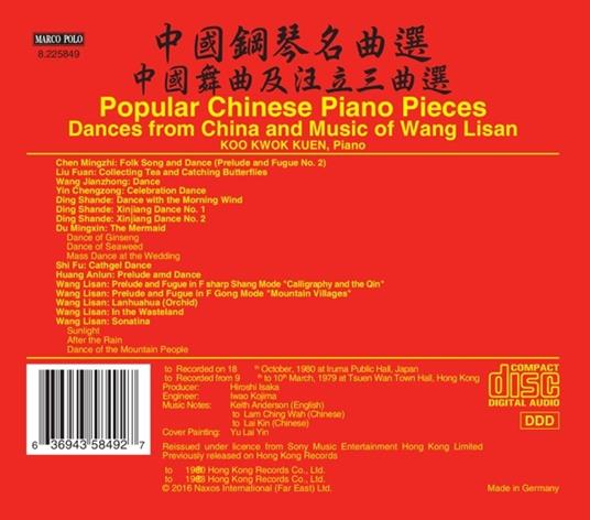 Popular Chinese Piano Pie - CD Audio - 2