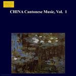 The Best of Cantonese Music vol.1
