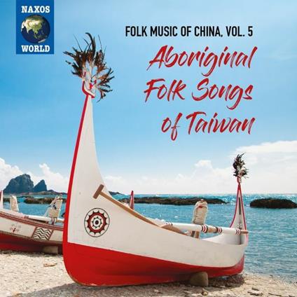 Folk Music Of China Vol. 5 - CD Audio