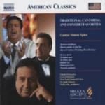Traditional Cantorial and Concert Favorites - CD Audio
