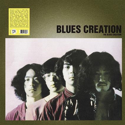 Blues Creation - Vinile LP di Blues Creation