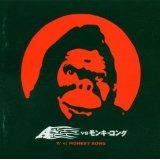 Vs Monkey Kong - CD Audio di A