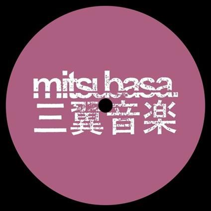 Tsubasa Ep - Vinile LP di Obscure Shape