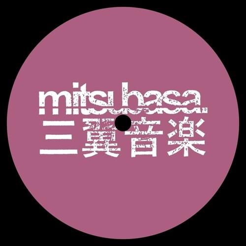 Tsubasa Ep - Vinile LP di Obscure Shape