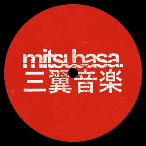 Oubaitori Ep (with K.O.S) - Vinile LP di Utroit