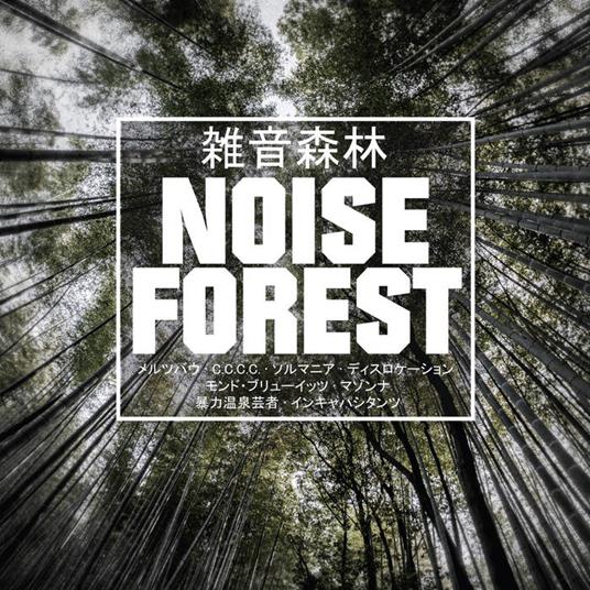 Noise Forest (Green Edition) - Vinile LP
