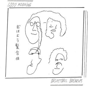 Basketball Breakups (White Vinyl) - Vinile LP di Good Morning