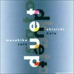 Duet - CD Audio di Masahiko Sato,Shinichi Kato