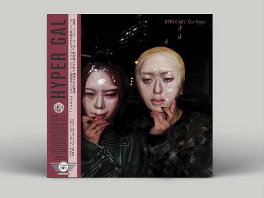 Our Hyper - Vinile LP di Hyper Gal