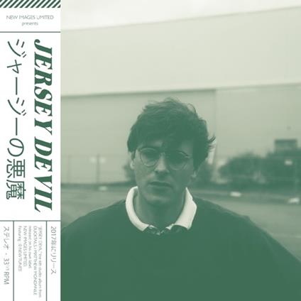 Jersey Devil - Vinile LP di Ducktails