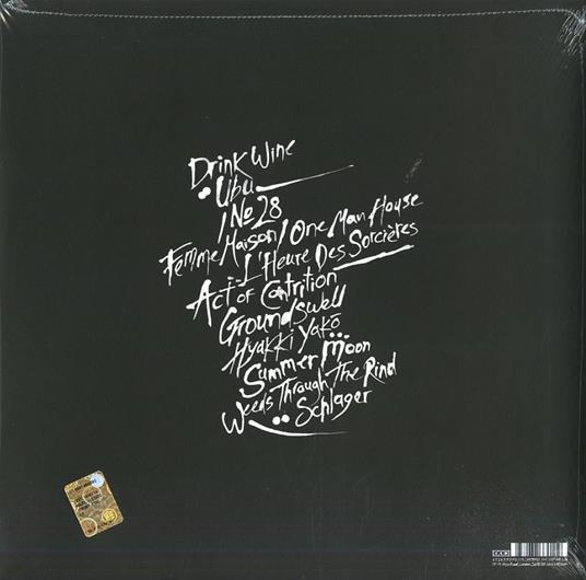 Everything Is Forgotten - Vinile LP di Methyl Ethel - 2