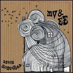 Space Homestead - CD Audio di Mv & Ee