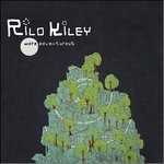 Vinile More Adventurous Rilo Kiley