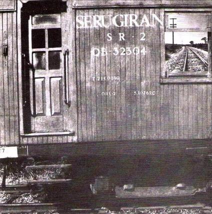 Seru Giran - Vinile LP di Seru Giran