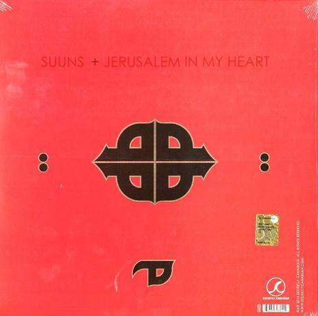 Suuns and Jerusalem in My Heart - Vinile LP di Suuns,Jerusalem in My Heart - 2