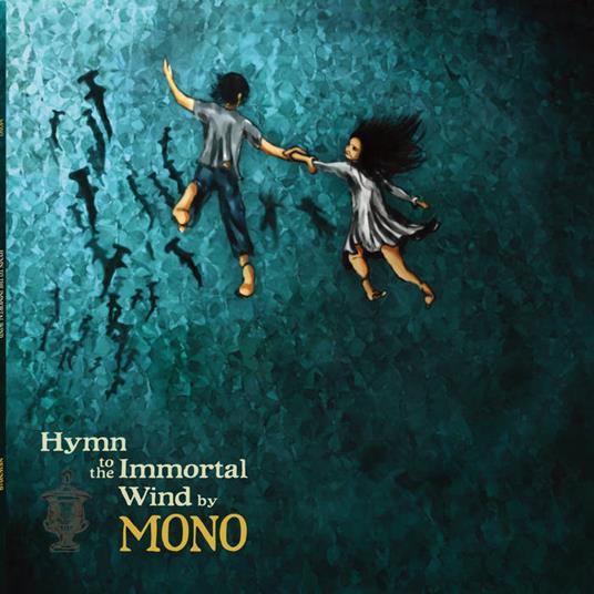 Hymn To The Immortal Wind (Autumn Grass Edition) - Vinile LP di Mono