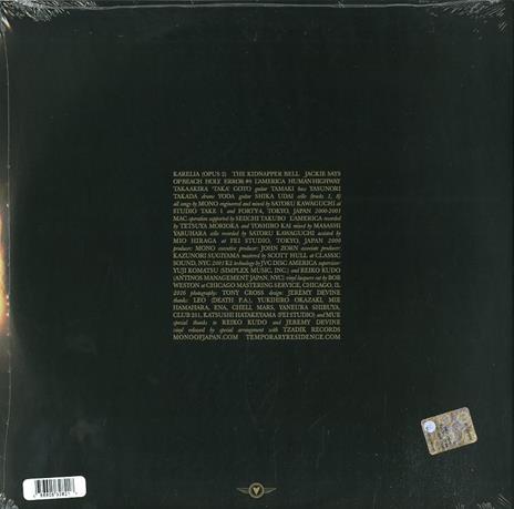 Under the Pipal Tree - Vinile LP di Mono - 2