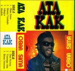 Obaa Sima - Vinile LP di Ata Kak