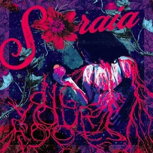 Dig Your Roots - Vinile LP di Soraia