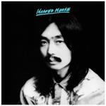 Hosono House Revisited