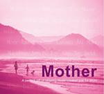 Mother - A Perfect Gift Of Relaxing