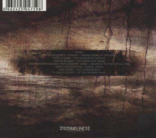 Bypassing the Abyss (Digipack) - CD Audio di Wanderer - 2