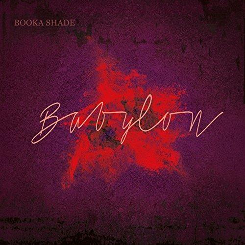 Babylon - Vinile 7'' di Booka Shade