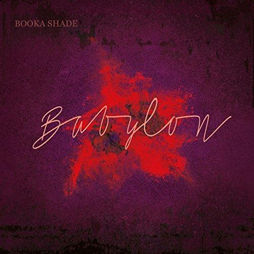 Babylon - Vinile 7'' di Booka Shade