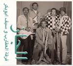 Jazz Jazz Jazz