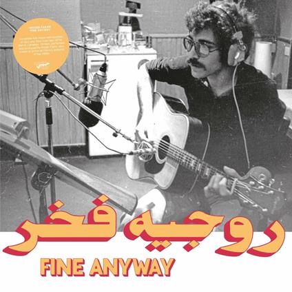 Fine Anyway - CD Audio di Roger Fakhr