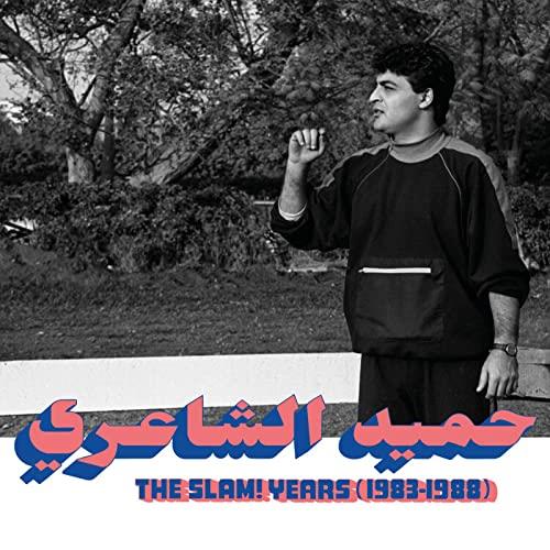 Slam! Years 1983-1988 - Vinile LP di Hamid El Shaeri
