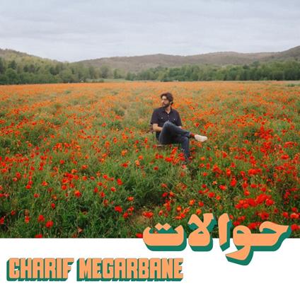 Hawalat - Vinile LP di Charif Megarbane
