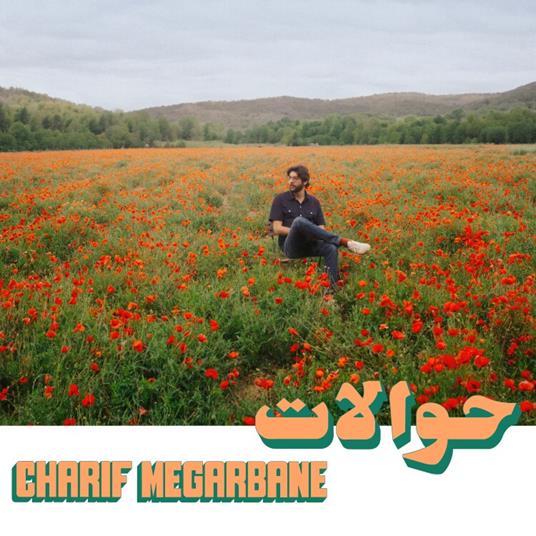 Hawalat - Vinile LP di Charif Megarbane