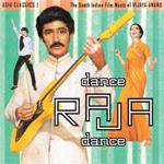 Asia Classics 1