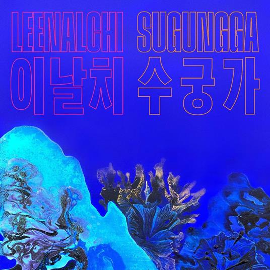 Sugungga - CD Audio di Leenalchi