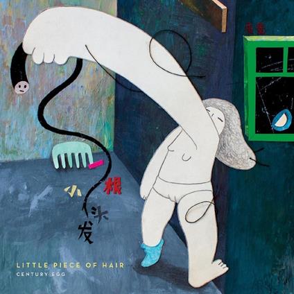 Little Piece Of Hair - Vinile LP di Century Egg