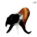 Black Antlers (Clear Vinyl)