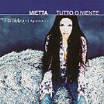 Tutto o niente