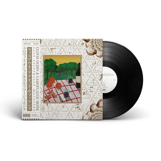 Sans Souffrance (R)Ajoutée - Vinile LP di Clovis Ochin & Camoflauge Monk