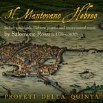 Il mantovano hebreo