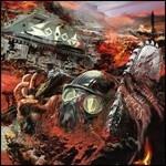 In War and Pieces (Digipack Limited Edition)