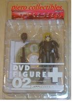 Appleseed Dvd Figure 02 Orc