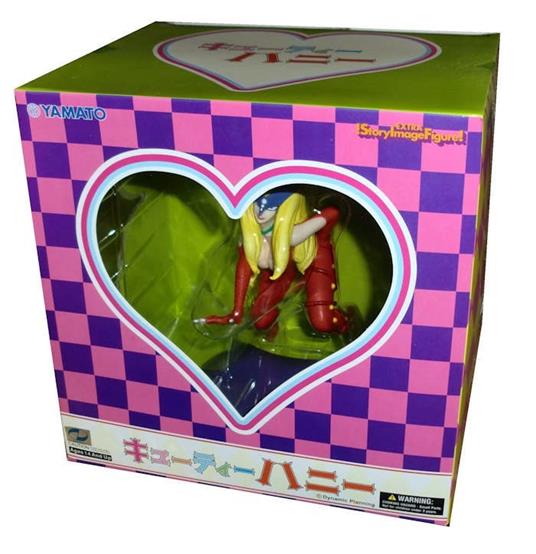 Cutie Honey Story Image Figure Sister Jill Yamato - 4