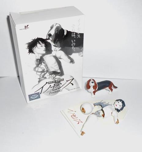 Ghost in the Shell 2 Innocence 3D Movie Poster Kodansha