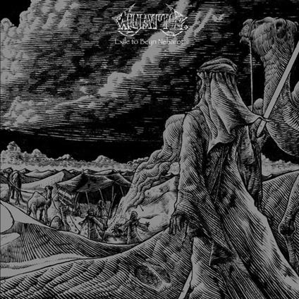 Exile To Beyn Neharot (Transp. Splatter Edition) - Vinile LP di Wyatt E.